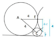 Practice Doc: CAT 2019 For Quant (Slot - 2) | Additional Study Material for CAT