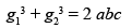 Relationship Between A.M. & G.M. | Quantitative Aptitude for CA Foundation