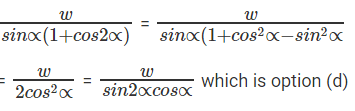 Trigonometry: Solved Examples | Quantitative Aptitude (Quant) - CAT