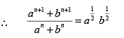 Geometric Mean (G.M.) | Quantitative Aptitude for CA Foundation