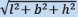 Important Formulas for CAT Geometry & Mensuration
