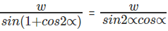 Trigonometry: Solved Examples | Quantitative Aptitude (Quant) - CAT