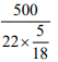 Time & Distance CAT Previous Year Questions with Answer PDF
