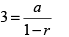 Infinite Geometric Progression | Quantitative Aptitude for CA Foundation