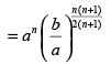 Geometric Mean (G.M.) | Quantitative Aptitude for CA Foundation