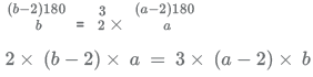 Practice Doc: CAT 2019 For Quant (Slot - 2) | Additional Study Material for CAT