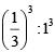 CAT 2020: Mensuration | Additional Study Material for CAT