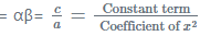 Overview: Quadratic Equations | Quantitative Aptitude (Quant) - CAT
