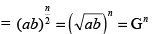 Geometric Mean (G.M.) | Quantitative Aptitude for CA Foundation