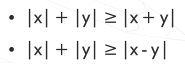 Inequalities and Absolute Values | Quantitative for GMAT