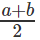 Important Logarithms Formulas for JEE and NEET