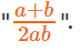Important Logarithms Formulas for JEE and NEET