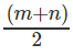 Trigonometry: Solved Examples | Quantitative Aptitude (Quant) - CAT