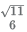 Practice Doc: IIFT 2019 For Quant | Additional Study Material for CAT