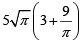 CAT 2020: Mensuration | Additional Study Material for CAT