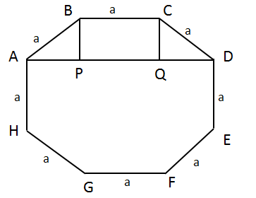Geometry: Solved Examples- 2 | CSAT Preparation - UPSC