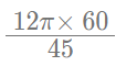Practice Doc: CAT 2019 For Quant (Slot - 1) | Additional Study Material for CAT