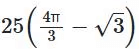 Mensuration CAT Previous Year Questions with Answer PDF