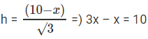 Trigonometry: Solved Examples | Quantitative Aptitude (Quant) - CAT