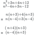 Practice Doc: CAT 2019 For Quant (Slot - 2) | Additional Study Material for CAT