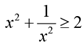 Practice Doc: CAT 2020 For Quant (Slot - 2) | Additional Study Material for CAT