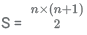 Practice Doc: XAT 2019 For Quant | Additional Study Material for CAT