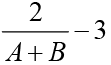Practice Doc: CAT 2020 For Quant (Slot - 3) | Additional Study Material for CAT