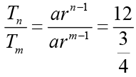 Practice Doc: CAT 2020 For Quant (Slot - 2) | Additional Study Material for CAT