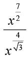 Practice Doc: CAT 2020 For Quant (Slot - 1) | Additional Study Material for CAT