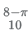 Practice Doc: IIFT 2019 For Quant | Additional Study Material for CAT