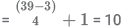 Practice Doc: XAT 2020 For Quant | Additional Study Material for CAT