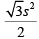 CAT 2020: Mensuration | Additional Study Material for CAT