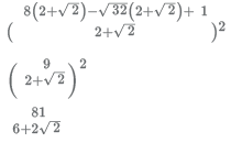 Practice Doc: IIFT 2019 For Quant | Additional Study Material for CAT