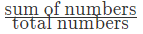Important Formulas: Average | Mathematical Reasoning and Aptitude for UGC NET