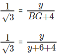 Trigonometry: Solved Examples | Quantitative Aptitude (Quant) - CAT