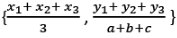 Important Formulas for CAT Coordinate Geometry