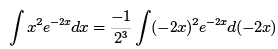 ICAI Notes: Differential and Integral Calculus- 3 | Mathematics for GRE Paper II