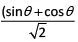CAT Previous Year Questions - Trigonometry | Quantitative Aptitude (Quant)
