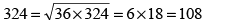 Geometric Mean (G.M.) | Quantitative Aptitude for CA Foundation