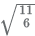 Practice Doc: IIFT 2019 For Quant | Additional Study Material for CAT