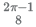 Practice Doc: IIFT 2019 For Quant | Additional Study Material for CAT