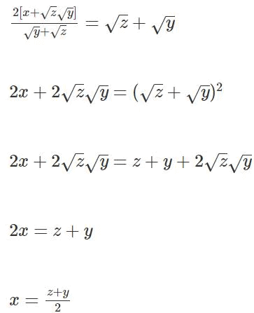 CAT Previous Year Questions - Square Root and Cube Root | Quantitative Aptitude (Quant)