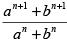 Geometric Mean (G.M.) | Quantitative Aptitude for CA Foundation