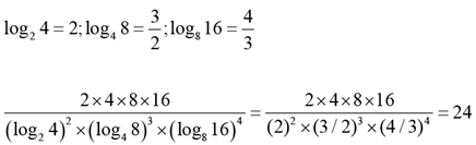Practice Doc: CAT 2020 For Quant (Slot - 3) | Additional Study Material for CAT