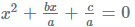 Overview: Quadratic Equations | Quantitative Aptitude (Quant) - CAT