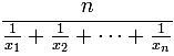 Final Revision: Quantitative Aptitude For CAT | IPMAT Mock Test Series - Commerce