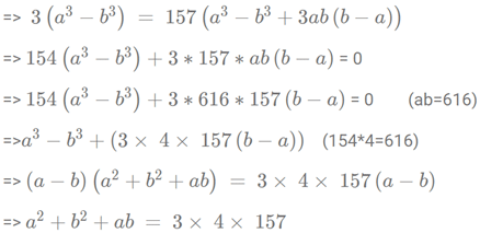 Practice Doc: CAT 2019 For Quant (Slot - 1) | Additional Study Material for CAT