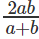 Important Logarithms Formulas for JEE and NEET