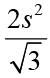 Practice Doc: CAT 2020 For Quant (Slot - 2) | Additional Study Material for CAT