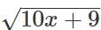 CAT Previous Year Questions - Square Root and Cube Root | Quantitative Aptitude (Quant)